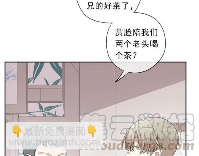 第84话 牵挂(1/2)-第84话