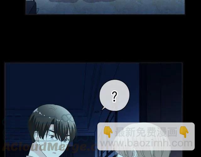 第86话 喜欢霸道的你(1/2)-第86话