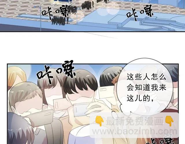 第86话 喜欢霸道的你(1/2)-第86话