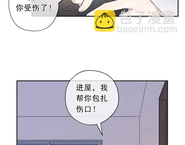 第86话 喜欢霸道的你(1/2)-第86话