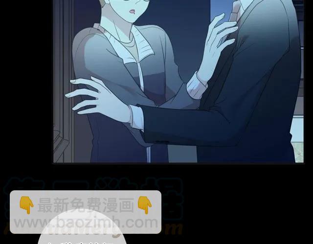 第86话 喜欢霸道的你(1/2)-第86话