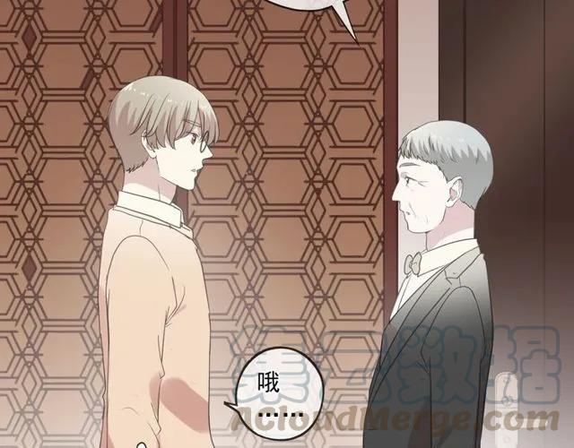 第88话 过去的故事(1/2)-第88话