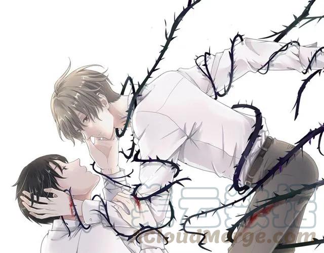 第90话 是你害了我(1/2)-第90话