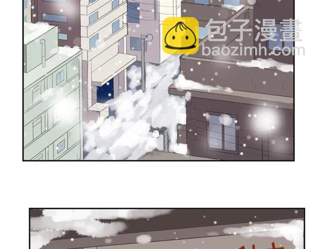 第90话 是你害了我(1/2)-第90话