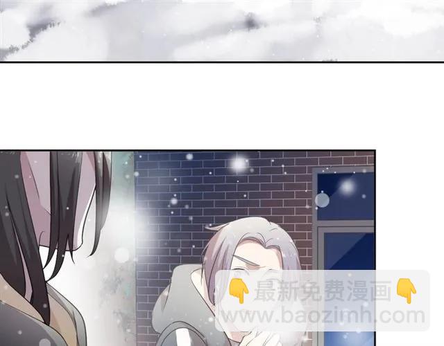 第90话 是你害了我(1/2)-第90话