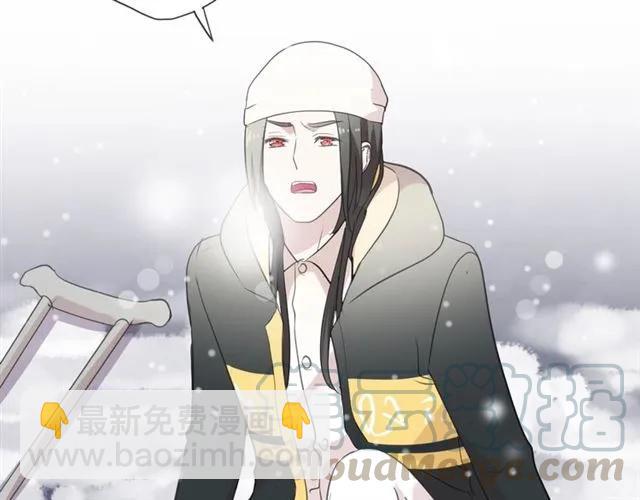 第90话 是你害了我(1/2)-第90话