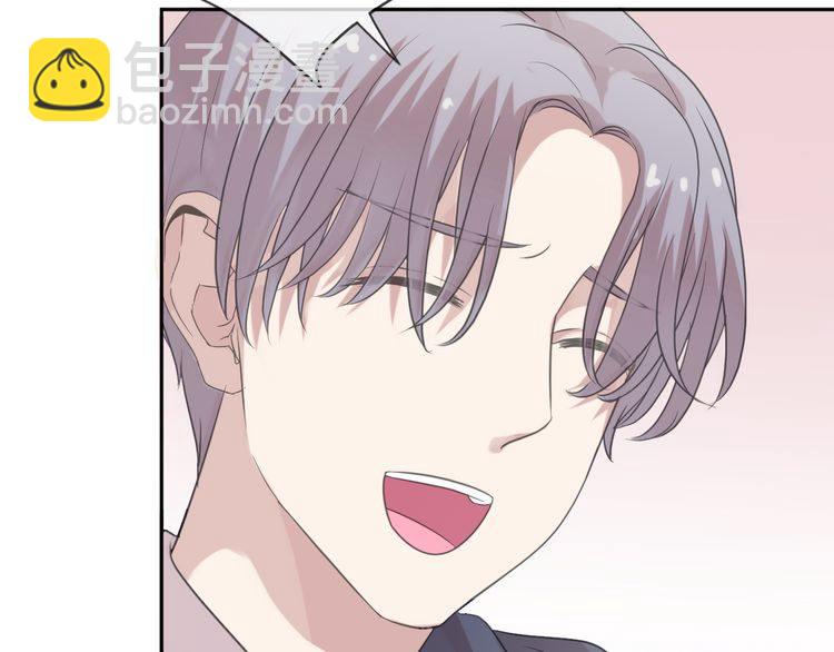 第10话 你的触感(1/3)-第10话