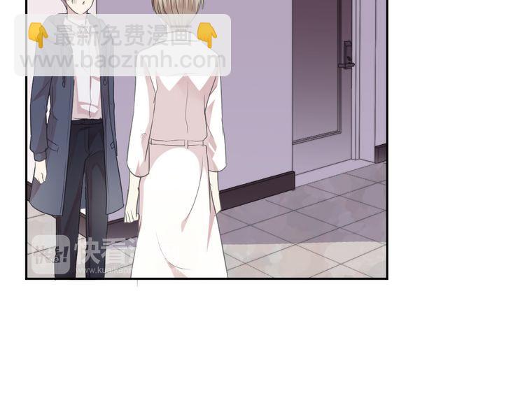 第10话 你的触感(1/3)-第10话