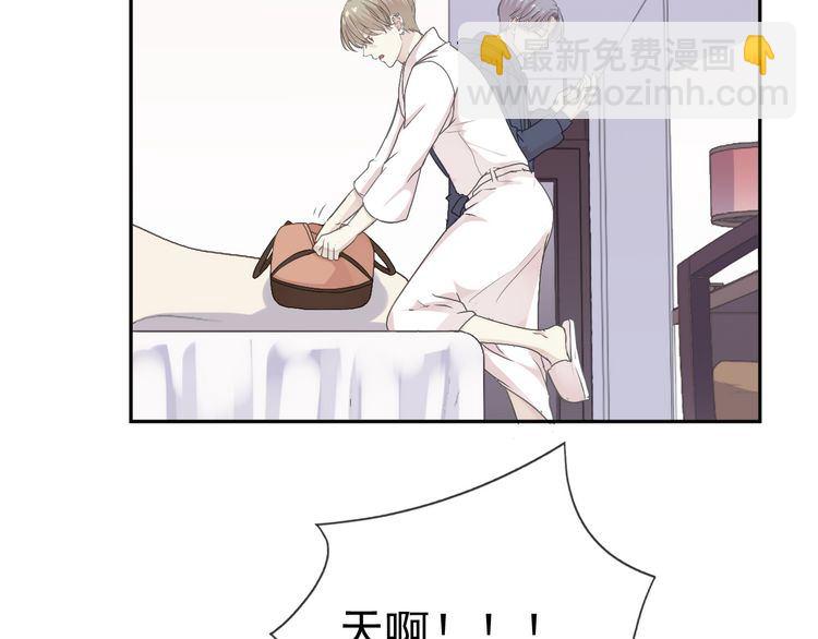 第10话 你的触感(1/3)-第10话