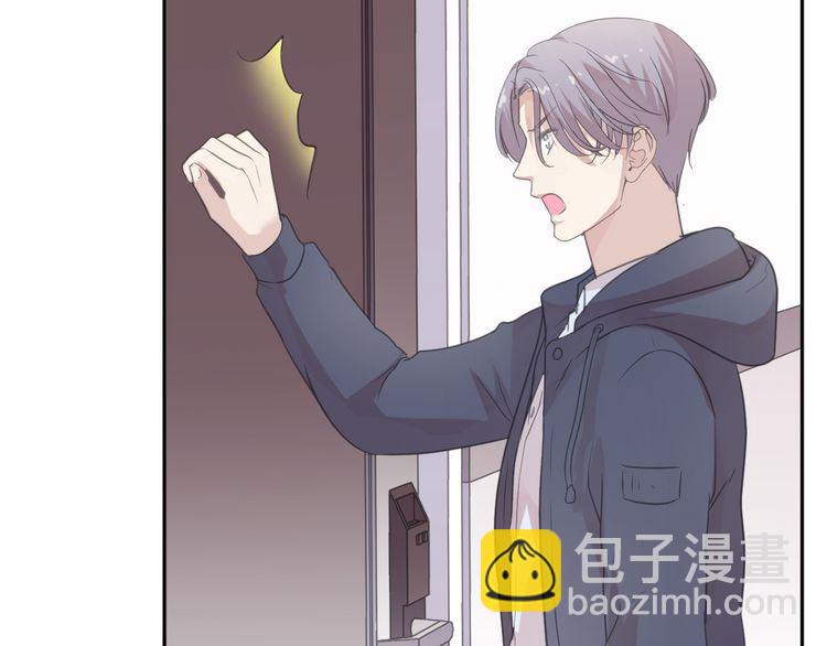 第10话 你的触感(1/3)-第10话