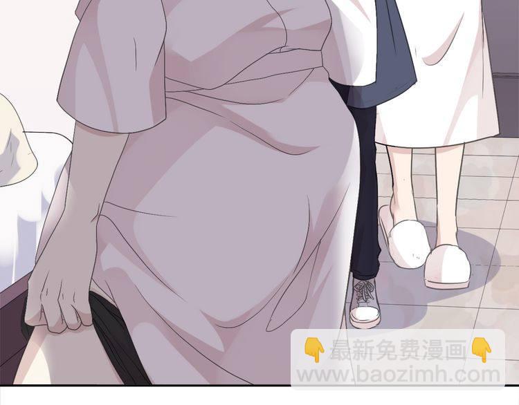 第10话 你的触感(1/3)-第10话