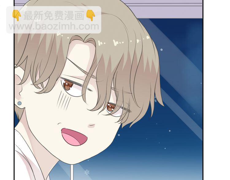 第10话 你的触感(1/3)-第10话