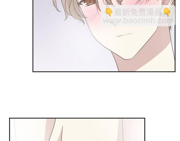 第10话 你的触感(1/3)-第10话