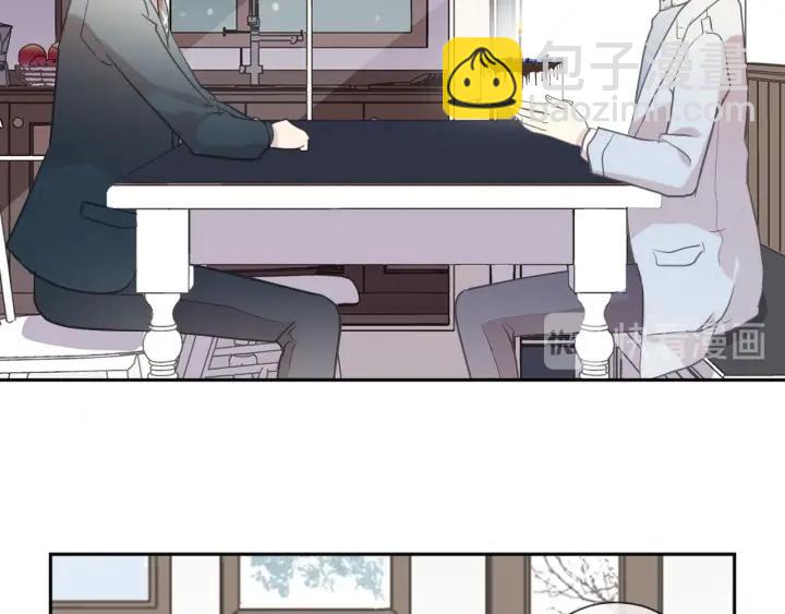 第92话 危机显露(1/2)-第92话