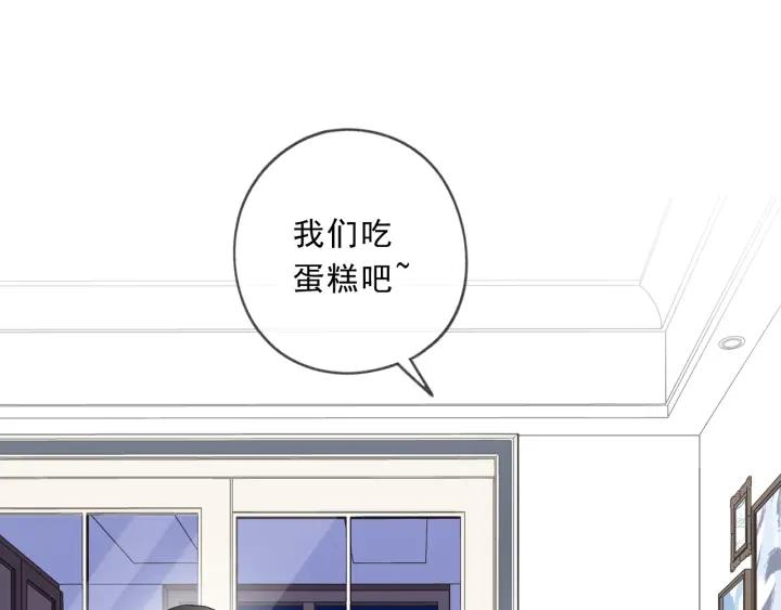 第92话 危机显露(1/2)-第92话