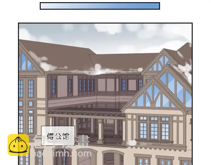 第92话 危机显露(1/2)-第92话