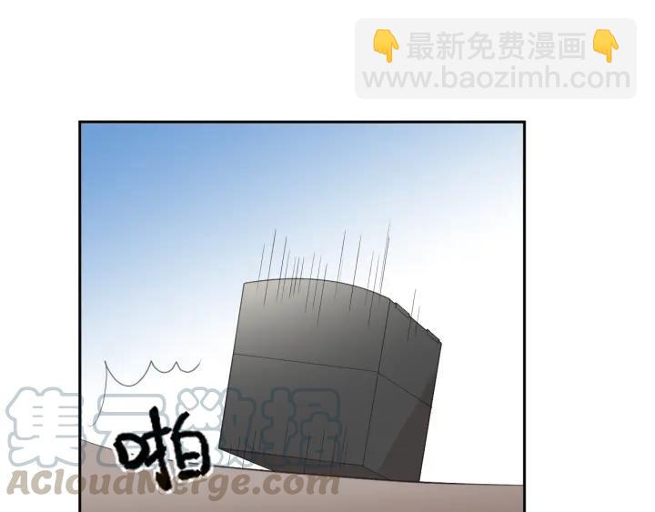 第92话 危机显露(1/2)-第92话