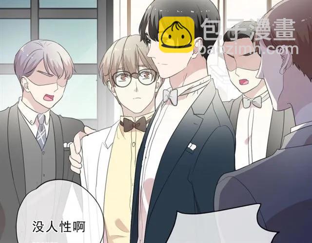 第94话 二哥你真厉害(1/2)-第94话