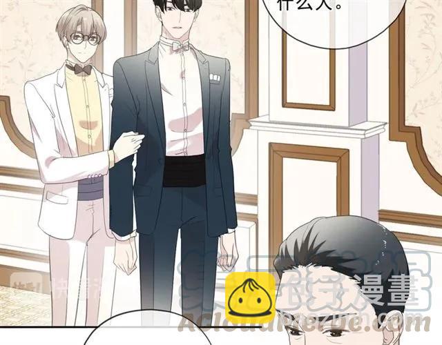 第94话 二哥你真厉害(1/2)-第94话