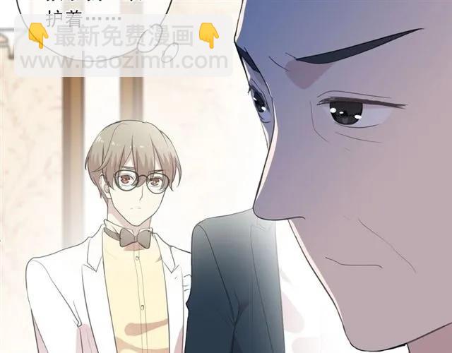 第94话 二哥你真厉害(1/2)-第94话