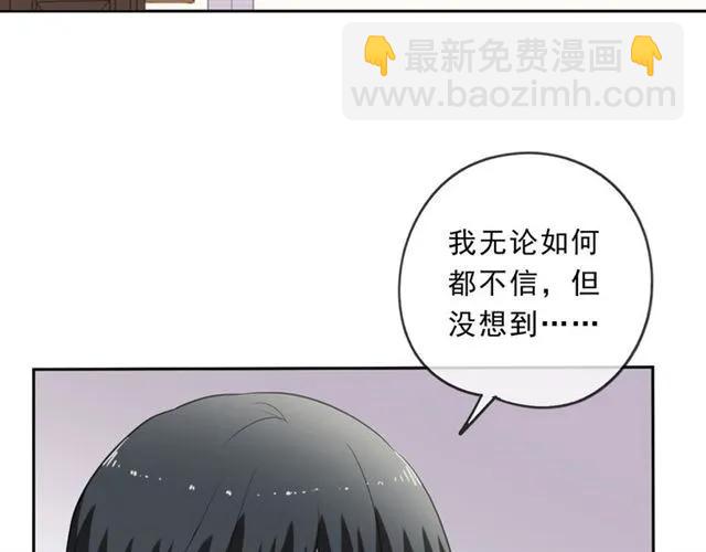 第94话 二哥你真厉害(1/2)-第94话