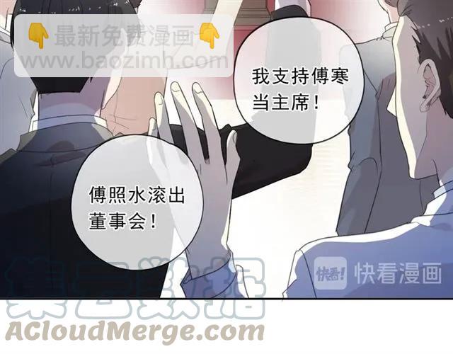 第94话 二哥你真厉害(1/2)-第94话
