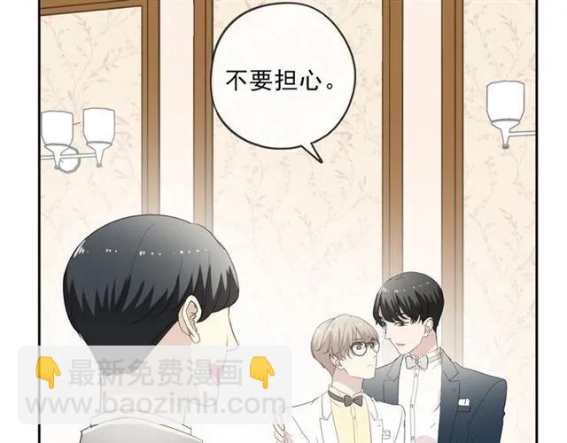 第94话 二哥你真厉害(1/2)-第94话