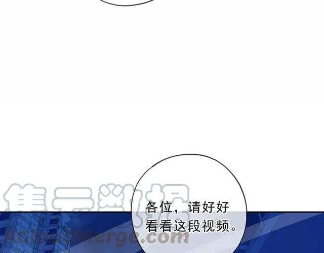 第94话 二哥你真厉害(1/2)-第94话