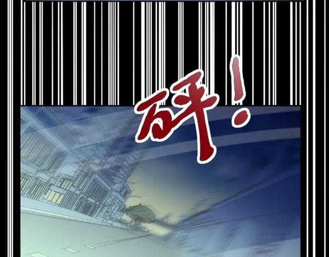 第94话 二哥你真厉害(1/2)-第94话