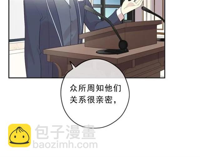 第94话 二哥你真厉害(1/2)-第94话