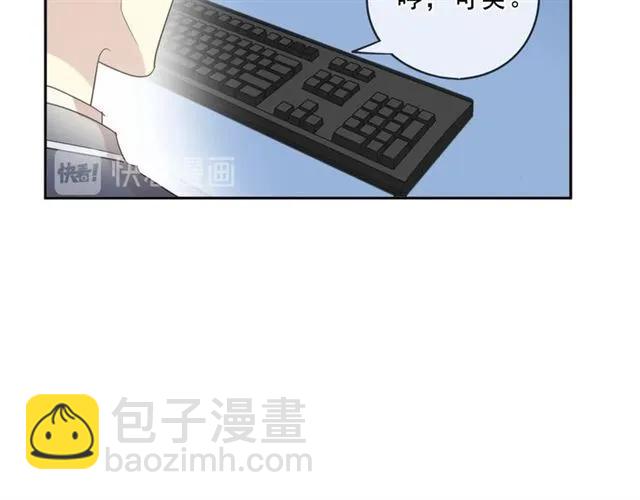 第96话 我不要你死！(1/2)-第96话