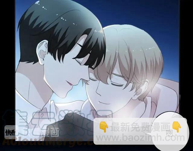 第96话 我不要你死！(1/2)-第96话