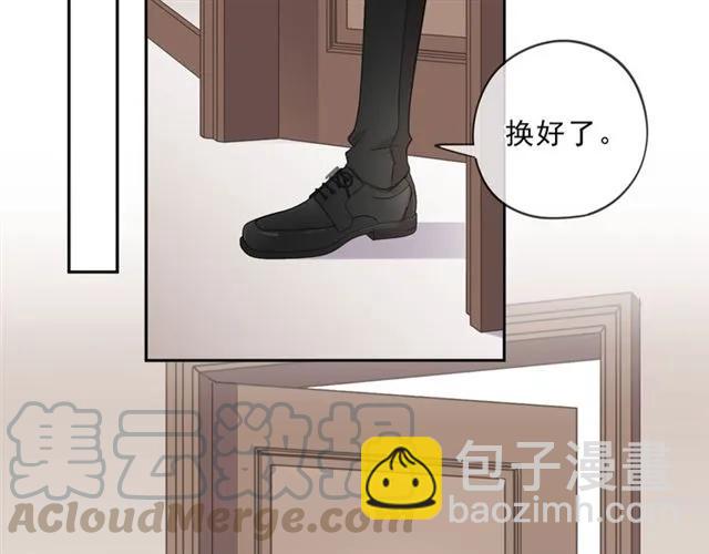 完结篇 一生一世，不负相思(1/2)-第98话