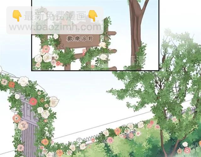 完结篇 一生一世，不负相思(1/2)-第98话