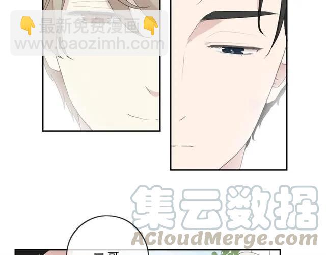 完结篇 一生一世，不负相思(1/2)-第98话