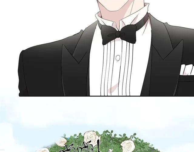 完结篇 一生一世，不负相思(1/2)-第98话