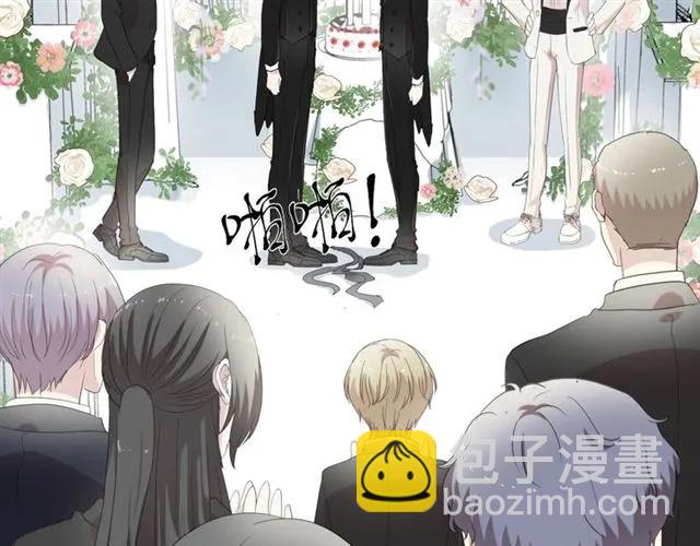 完结篇 一生一世，不负相思(1/2)-第98话