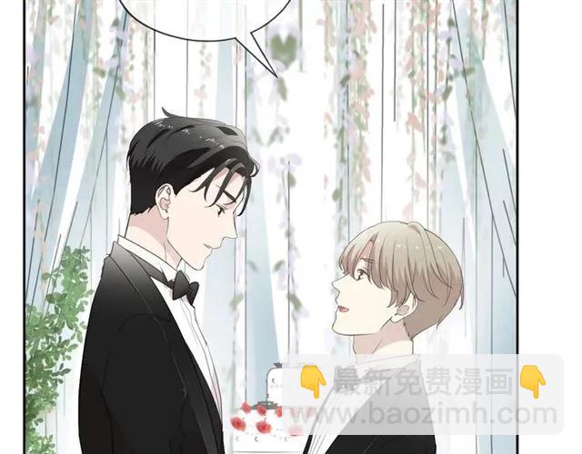 完结篇 一生一世，不负相思(1/2)-第98话