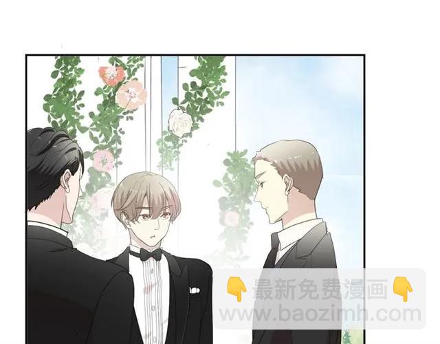 完结篇 一生一世，不负相思(1/2)-第98话