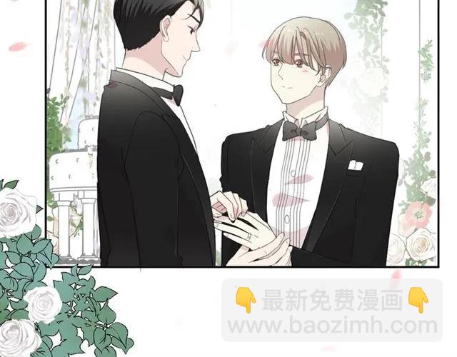 完结篇 一生一世，不负相思(1/2)-第98话