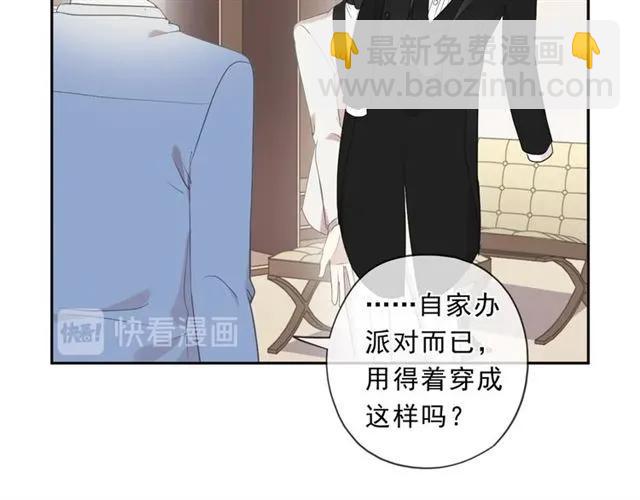 完结篇 一生一世，不负相思(1/2)-第98话