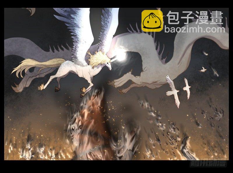 黑暗降临-第2话