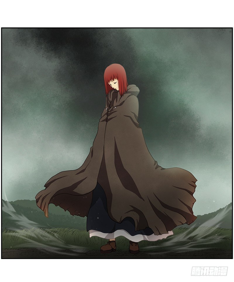 路亚开始了-第14话