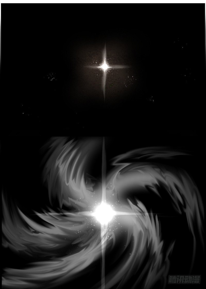 路亚开始了-第14话