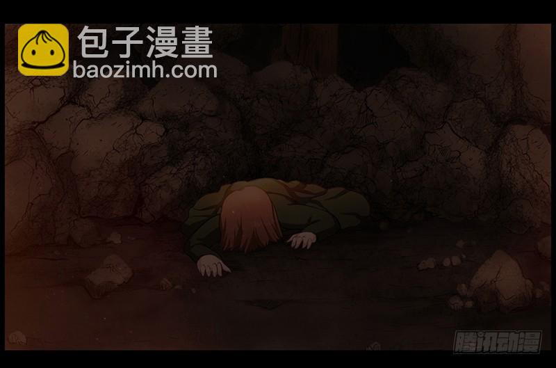 尘封的记忆-第16话