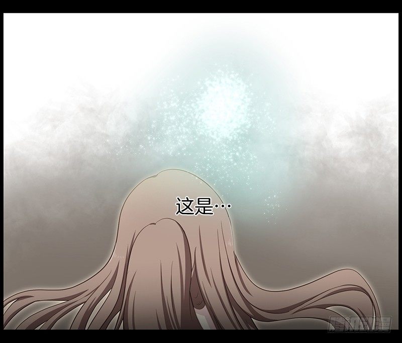 尘封的记忆-第16话