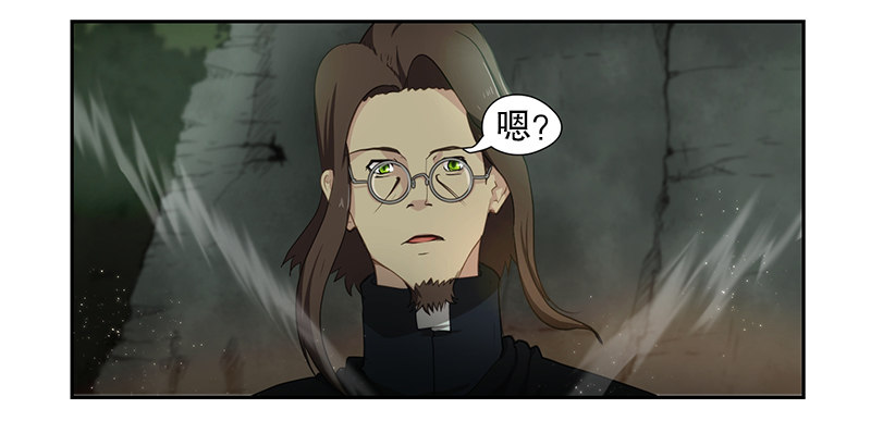 尘封的记忆-第16话