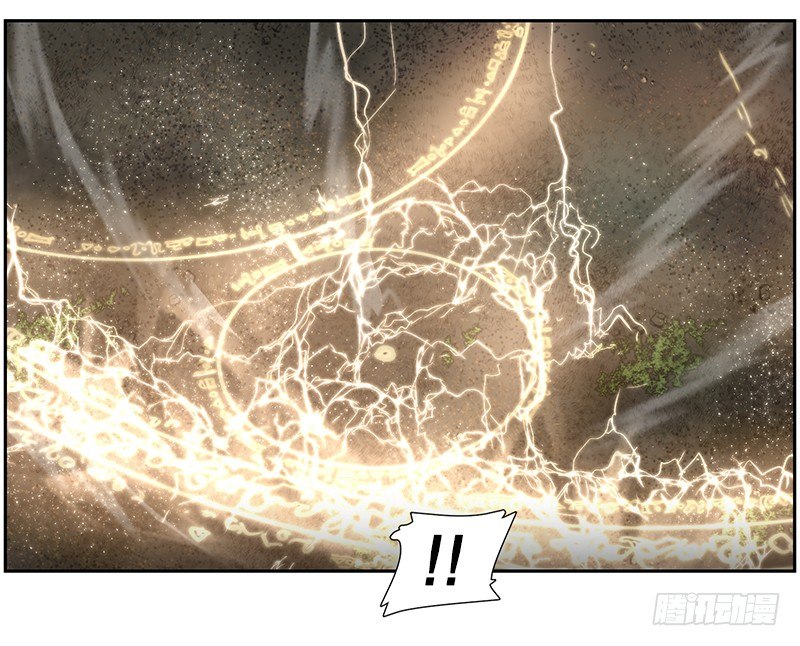 尘封的记忆-第16话