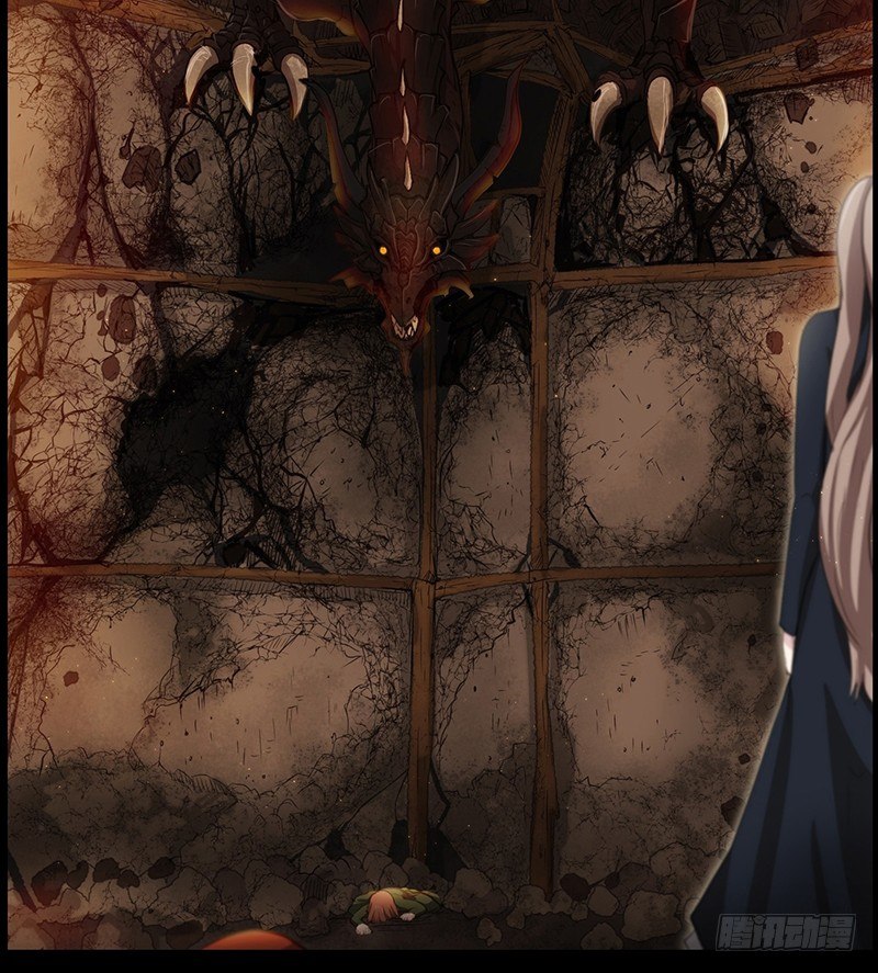 尘封的记忆-第16话