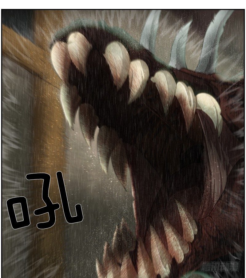 魔兽袭击-第18话